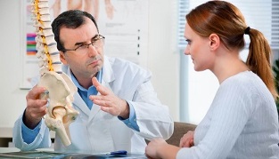 módszerek az osteochondrosis diagnosztizálására